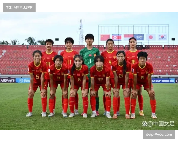 中国女足阵容轮换有序 多名球员获得出场机会