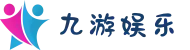 九游娱乐JiuYou中国站 | 足球/篮球与体育娱乐APP
